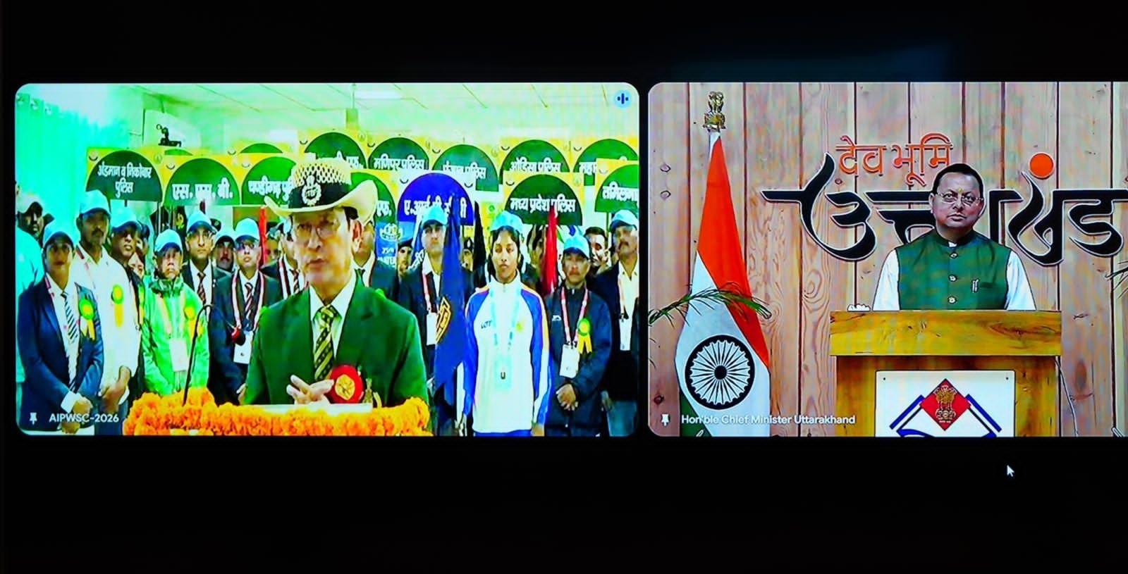 मुख्यमंत्री ने 25वीं ऑल इंडिया पुलिस वाटर स्पोर्ट्स क्लस्टर चैंपियनशिप का किया वर्चुअल शुभारंभ…