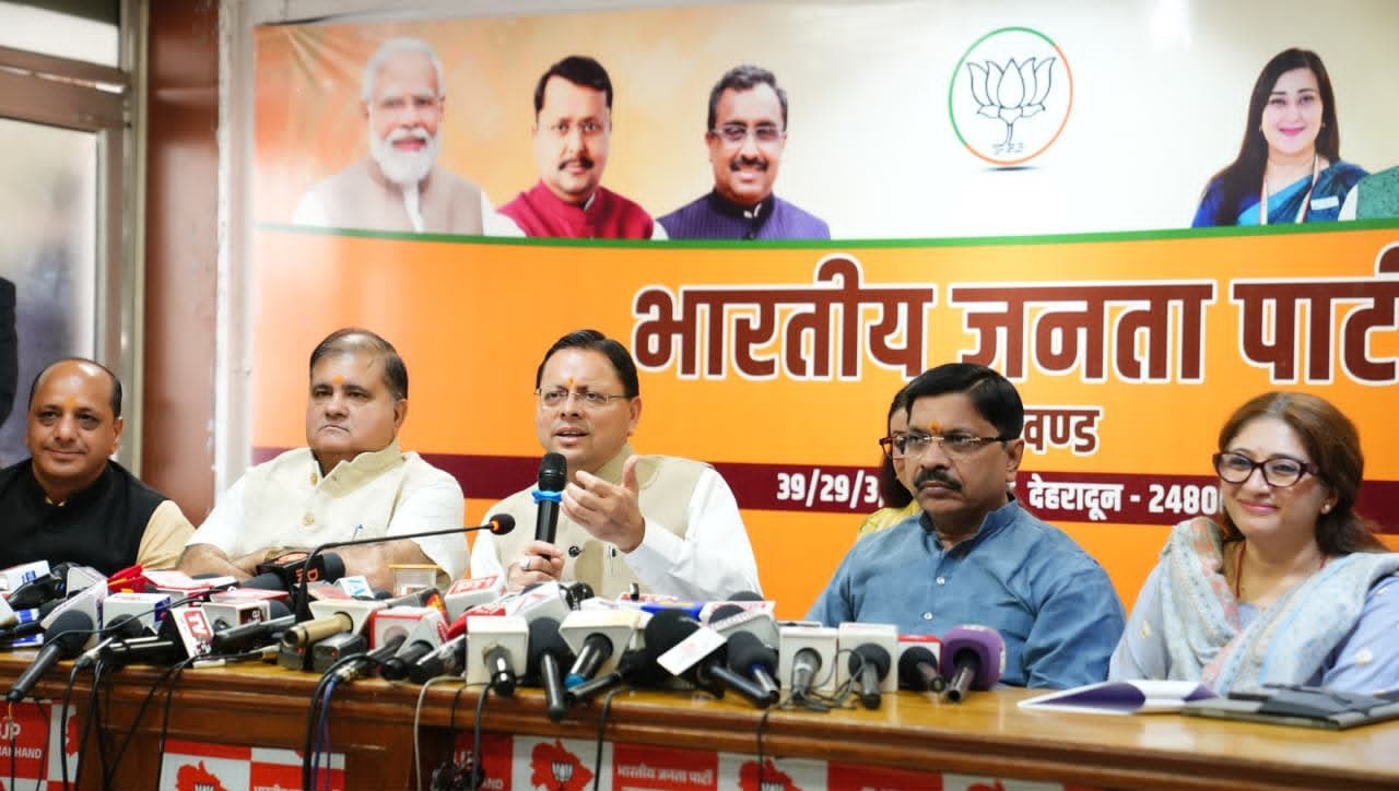 प्रदेशभर में भाजपा चलाएगी ‘लोकतंत्र बचाओ, अराजकता हटाओ’ अभियान : धामी